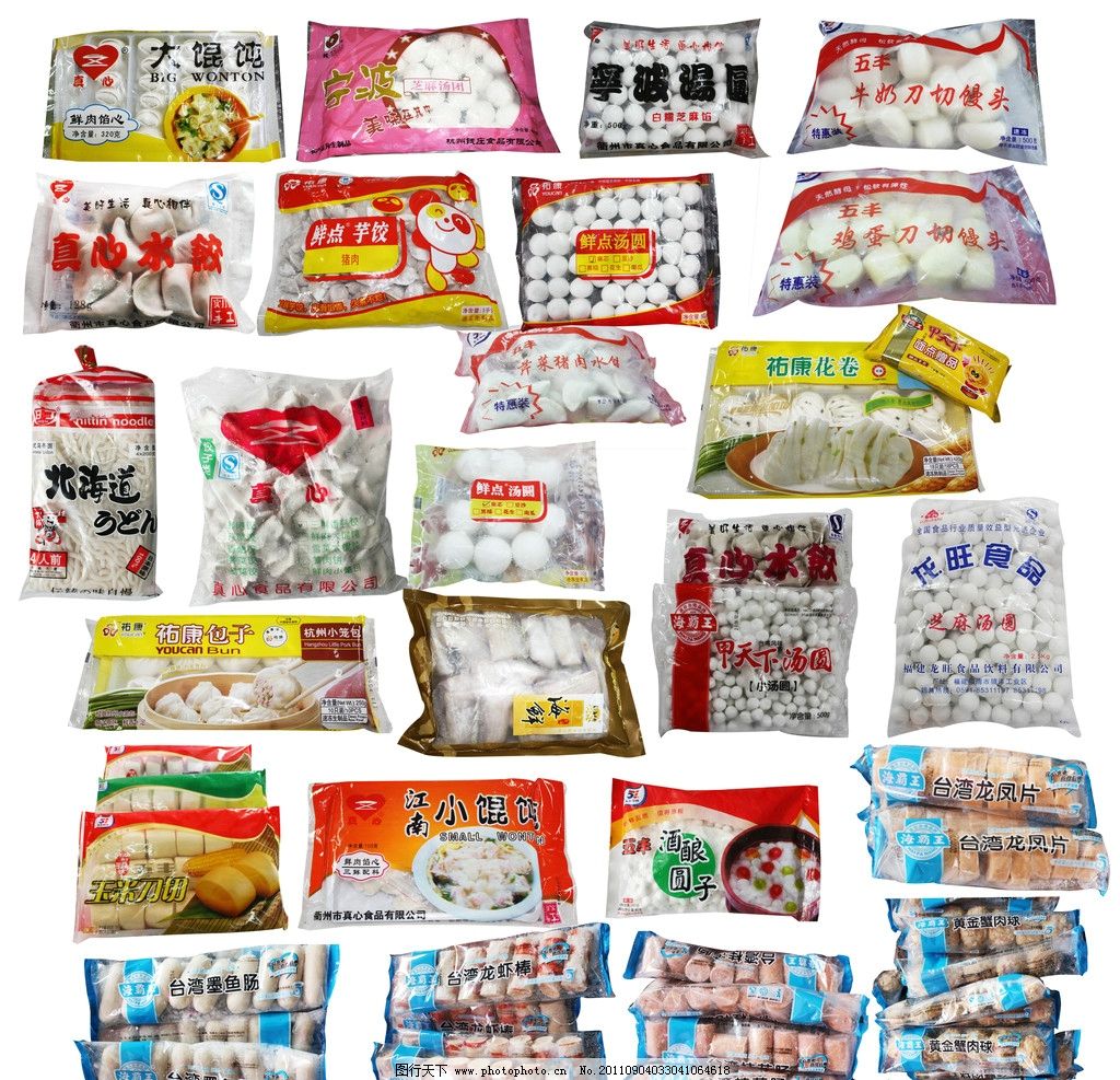 超市冷凍食品 便捷與美味兼得的現代廚房利器